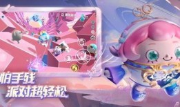 蛋仔派对少女春桃爆料视频,蛋仔派对幕后故事大曝光！